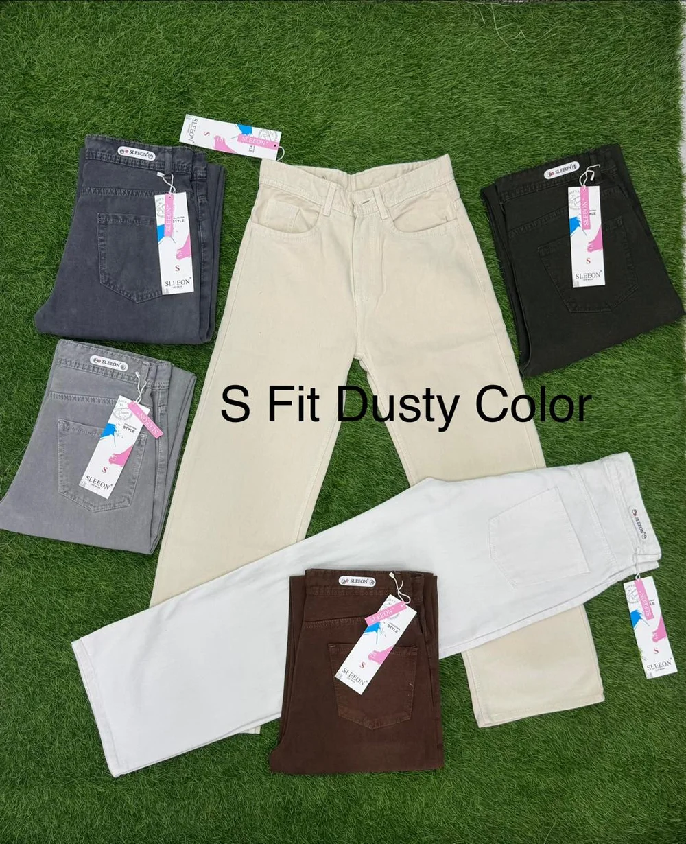 Dusty Tones Collection